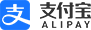 支付宝支付